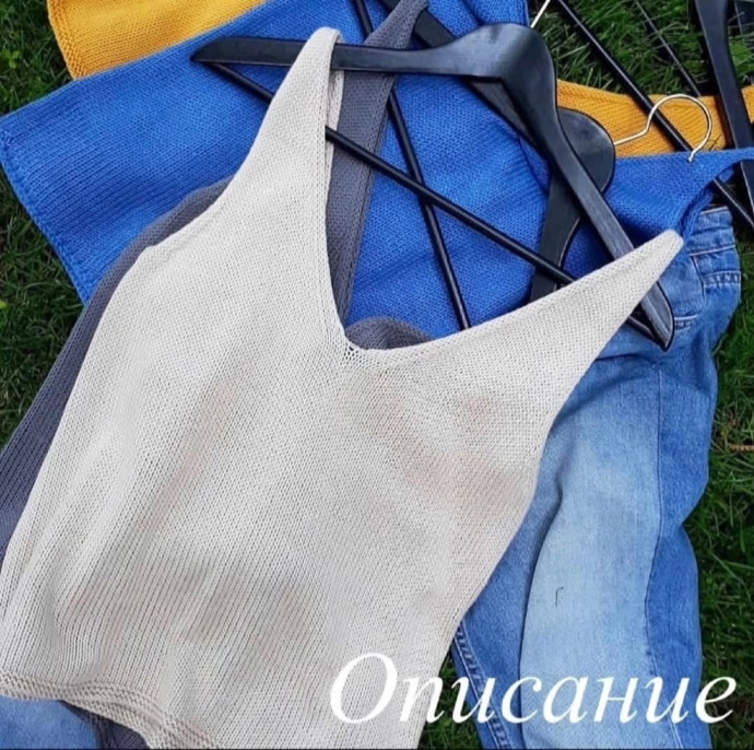 Майка их Gazzal Baby Cotton