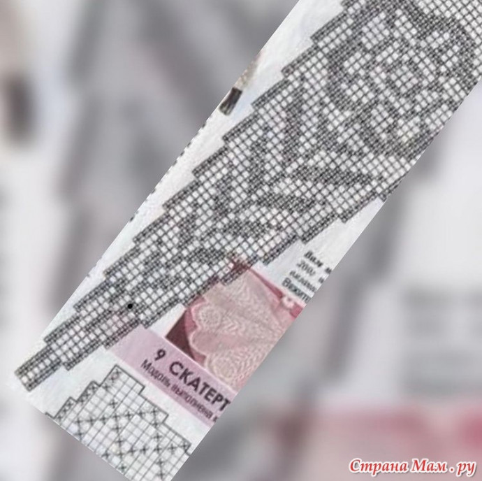 Летняя юбка крючком &mdash; нежность и стиль в каждом ряду