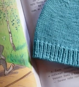 Шапочка "Узелок"