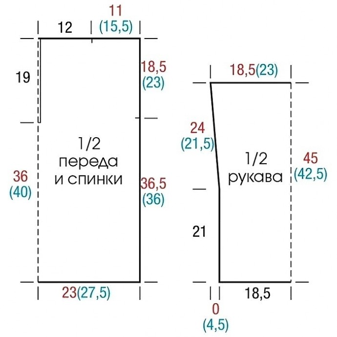 Джемпер крючком