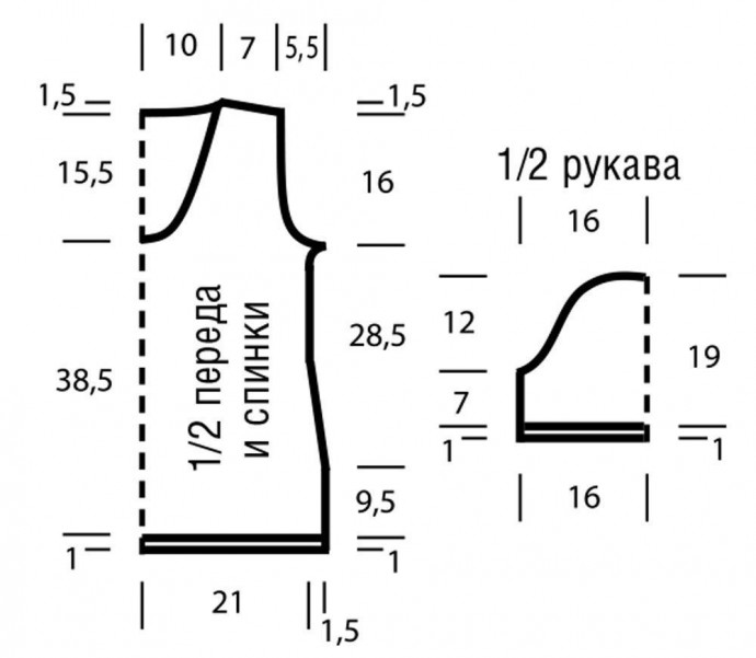 Ажурный пуловер с короткими рукавами