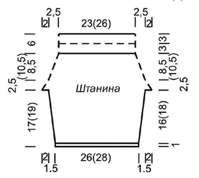 Комплект: туника, штанишки и пинетки