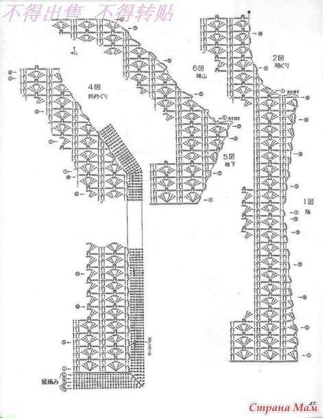 Белая рубашка крючком: стиль, ручная работа и воздушная элегантность