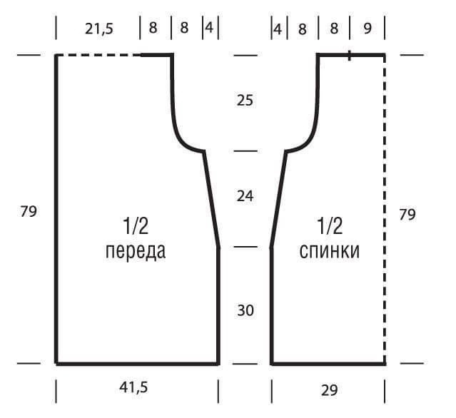 Длинный жилет спицами