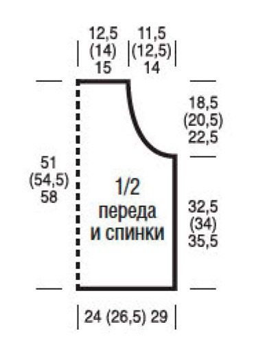 Топ с бретелями на завязках