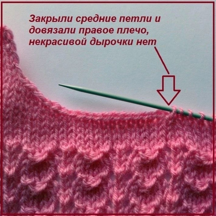 Совет для начинающих