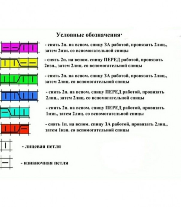 Комбинезон с капюшоном