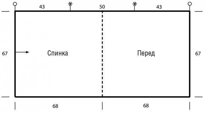 Вяжем розовое пончо с объемными "шишечками"