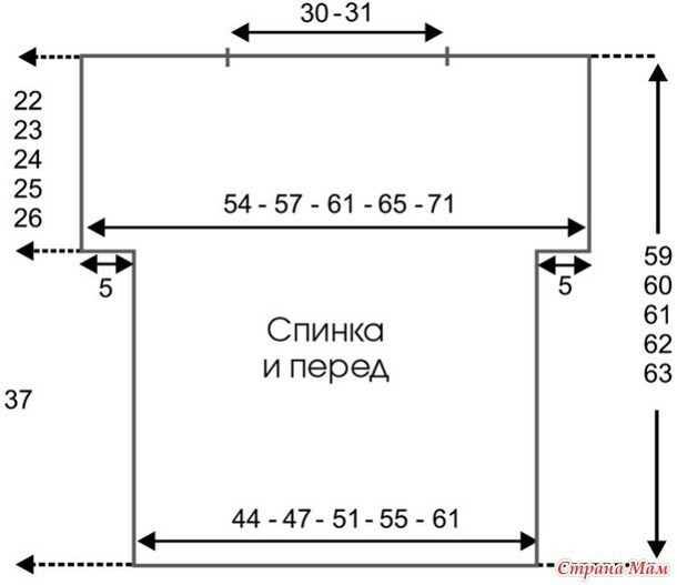 Летний топ с филейным узором