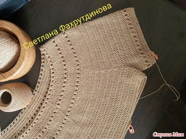 Кофточка "Клеопатра"