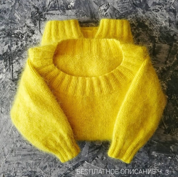 Свитер из пуха норки: легко и красиво