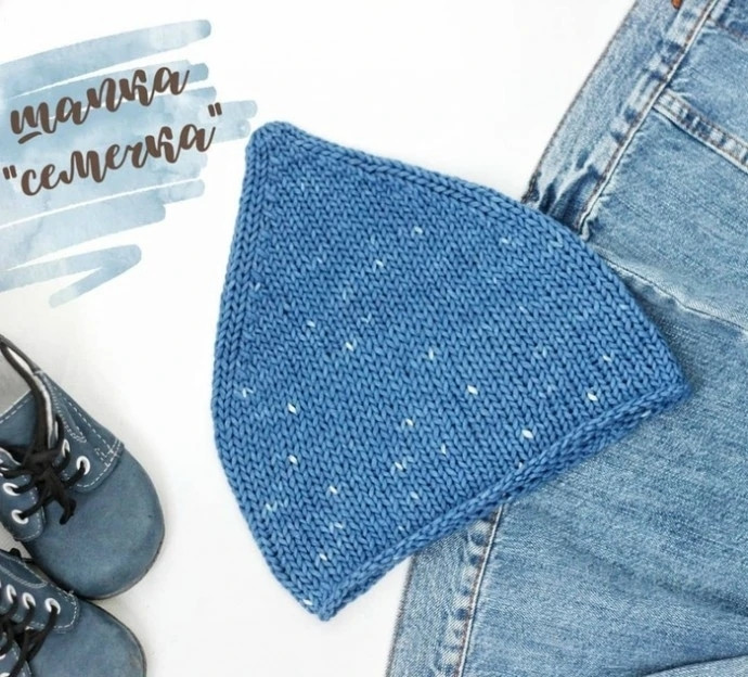 Шапочка "Семечка"