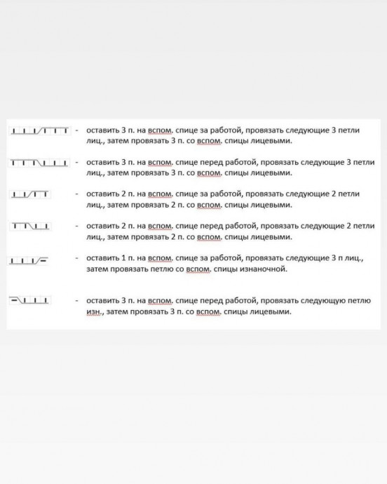 ​Тёплый жилет с воротником в лососевом цвете &mdash; это уют с характером