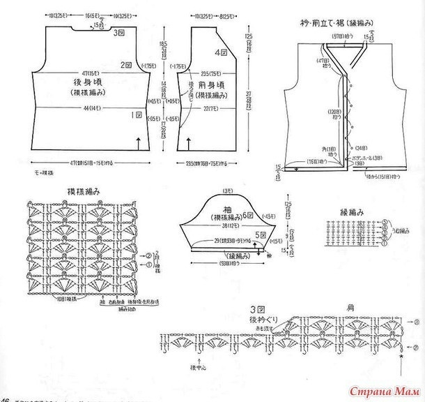 Белая рубашка крючком: стиль, ручная работа и воздушная элегантность