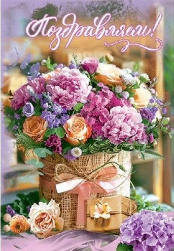 ​ Друзья, у нас радостная новость!