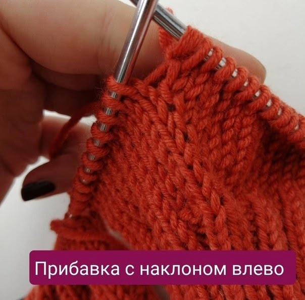 Варежки с косой, вяжем спицами