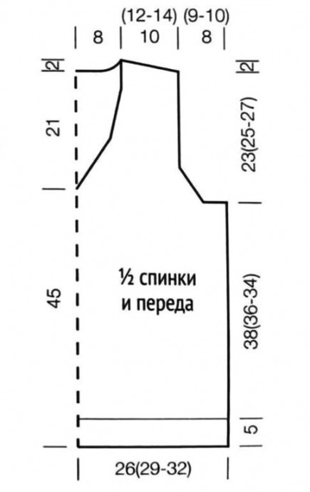 Мужской жилет спицами