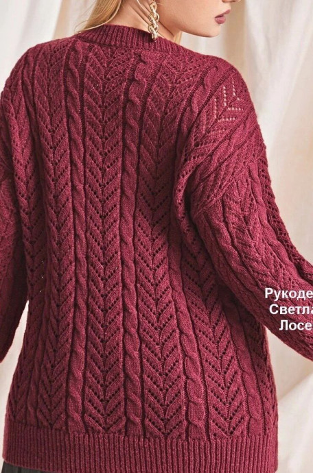 Вяжем модный пуловер