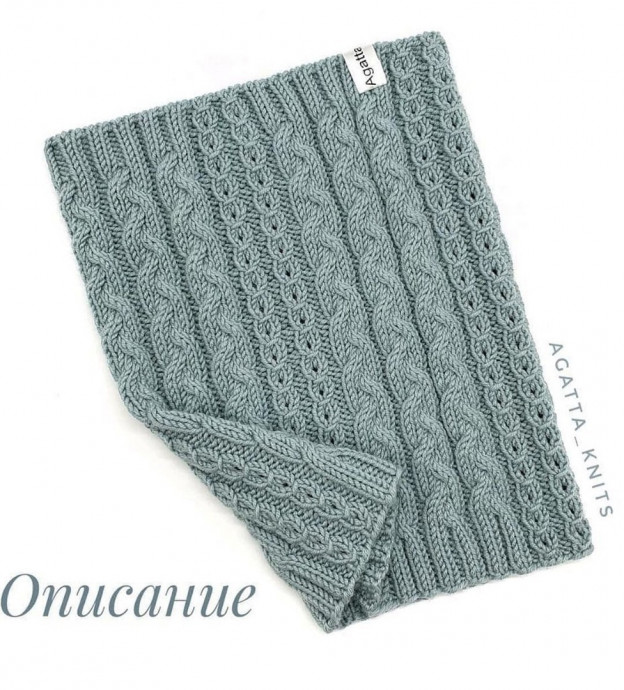 Снуд спицами, вяжем из мериноса