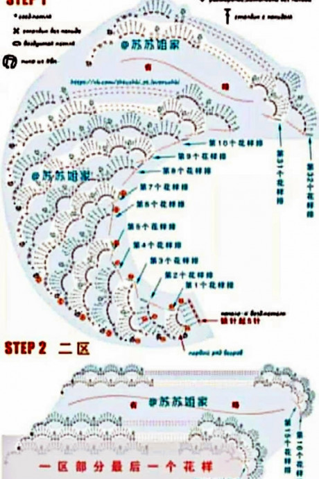Цветной бактус, связанный крючком от угла —стильный аксессуар