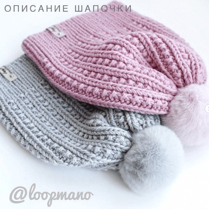 Описание детской шапки с интересным узором