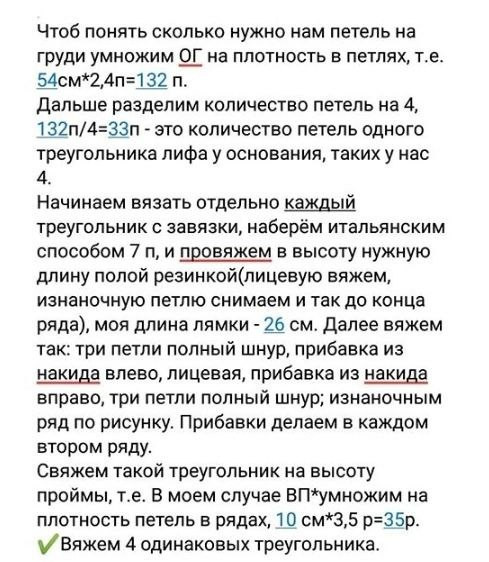 Сиреневый &mdash; цвет нежности, фантазии и лёгкого волшебства