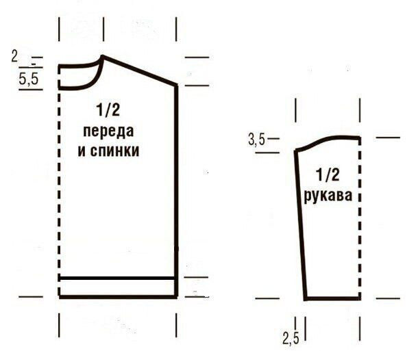 Джемпер с красивыми узорами