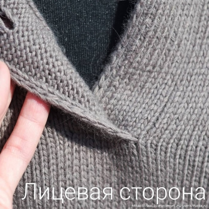 Цельновязанная снизу застёжка поло