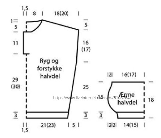 Футболка джемпер Terra спицами с воротником поло от Лана Гросса