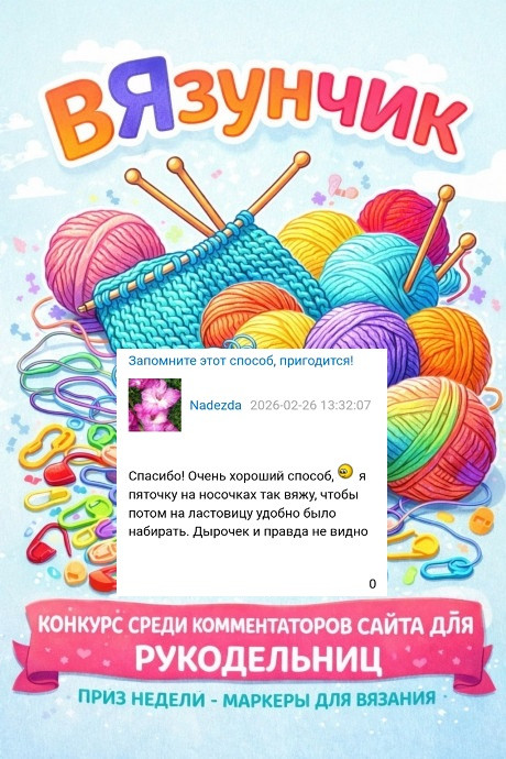 ​ Друзья, у нас радостная новость!