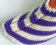 Следки в полоску