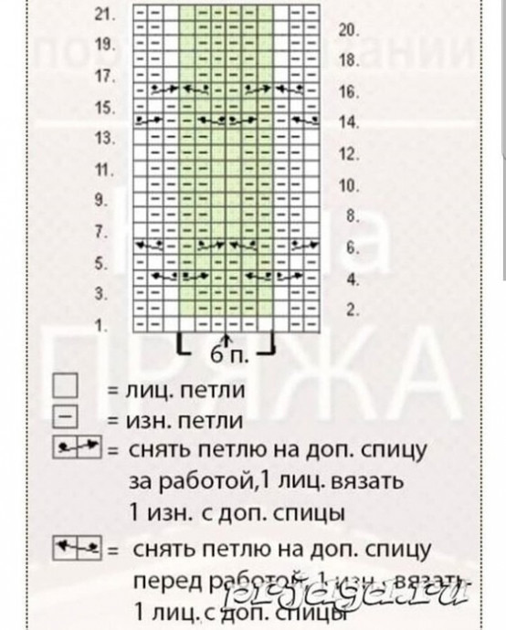 Шапка для мальчика/парня