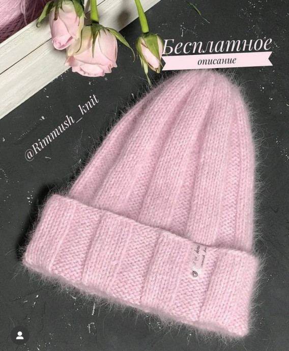 Шапочка из пуха норки