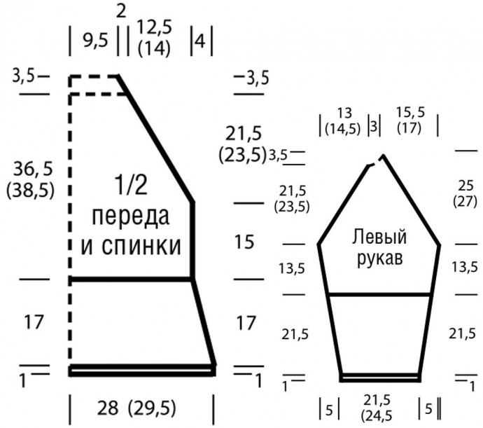 Нежный джемпер спицами