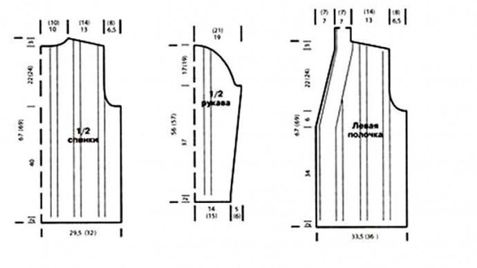 Вяжем кардиган спицами