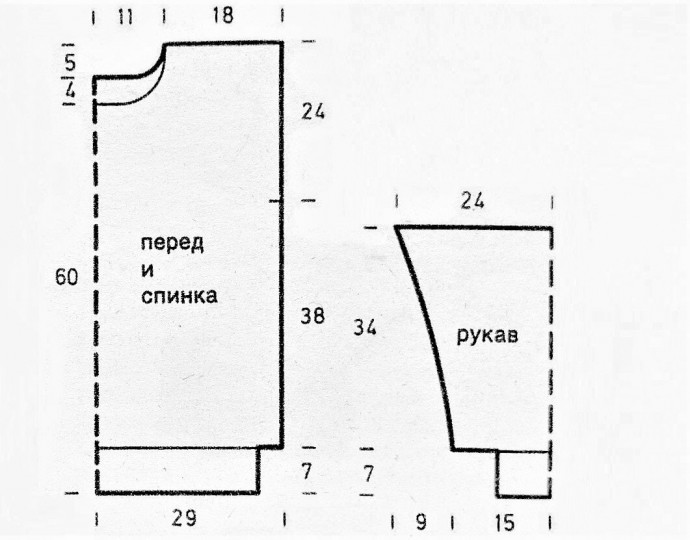 Серый джемпер в стиле оверсайз