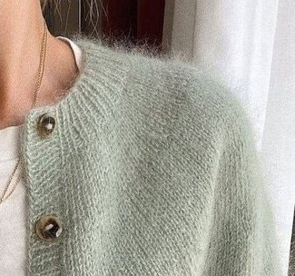 Кардиган Novice Cardigan