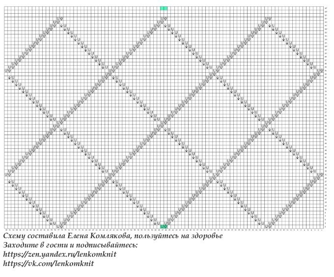 Свитер в стиле спорт-шик