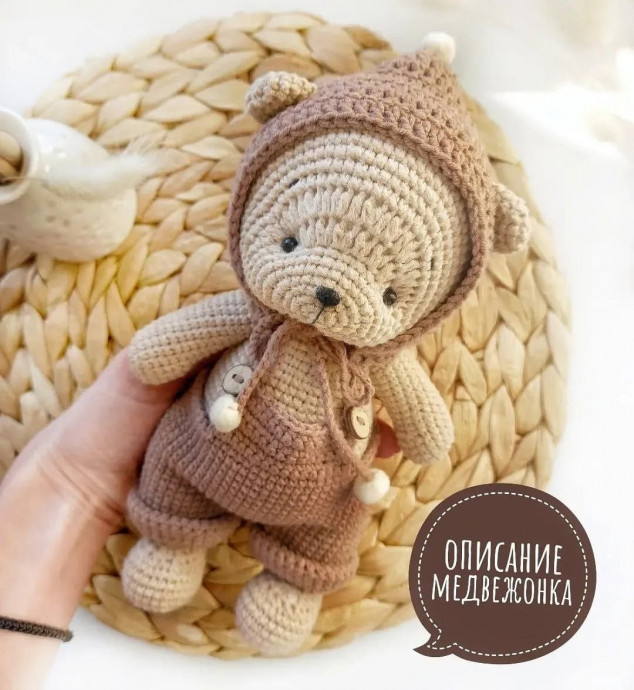 Очаровательный медвежонок крючком