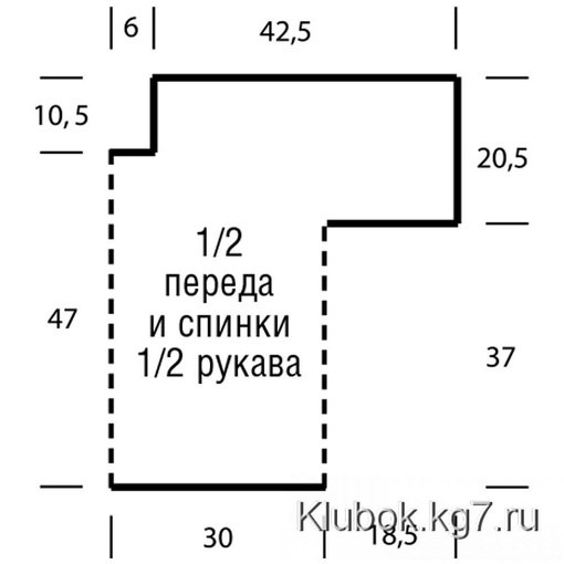 Свободный двухцветный джемпер спицами