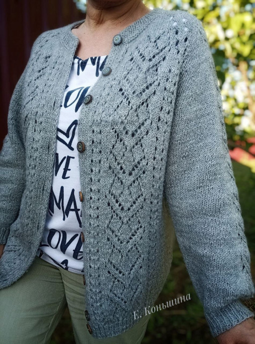 Французская кофта с пуговицами