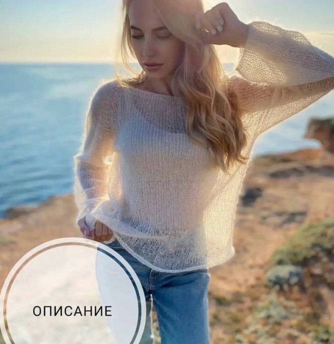 Описание паутинки из кидмохера