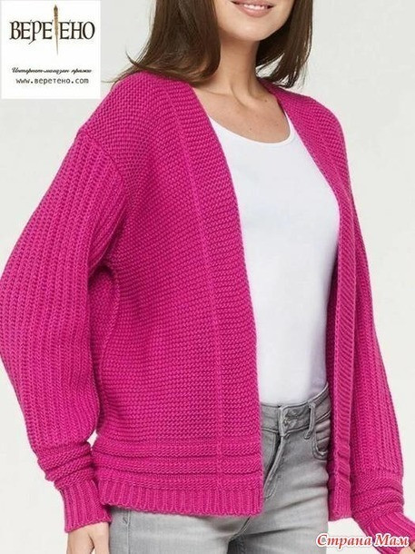 Уютный и лаконичный кардиган