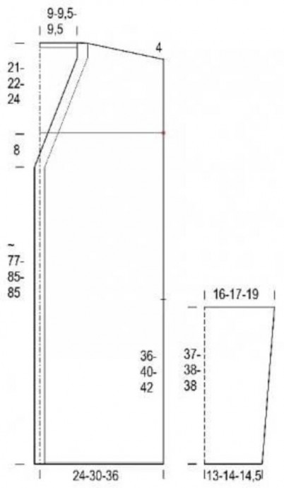 Удлинённый кардиган, вяжем спицами