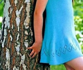 Сарафан бирюзового цвета.