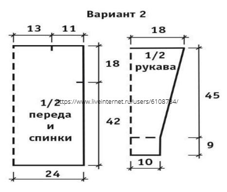 Джинсовый Деним интересный джемпер в полоску спицами