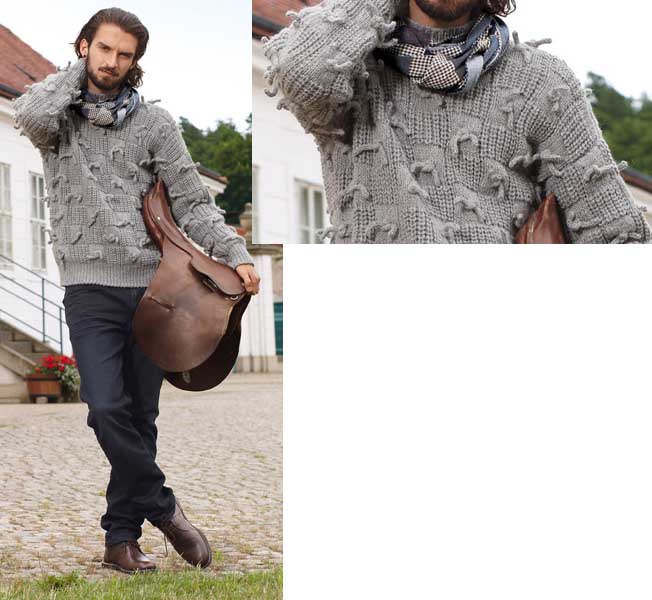 Мужской свитер "Узелок завяжется..."