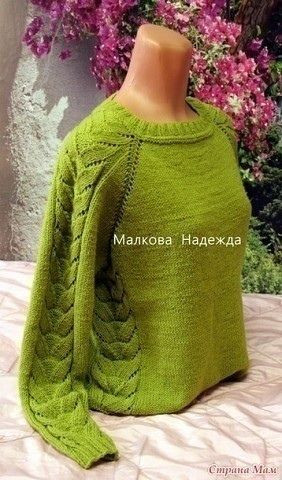 ​Зелёный пуловер, связанный спицами &mdash; глубина цвета и естественная элегантность