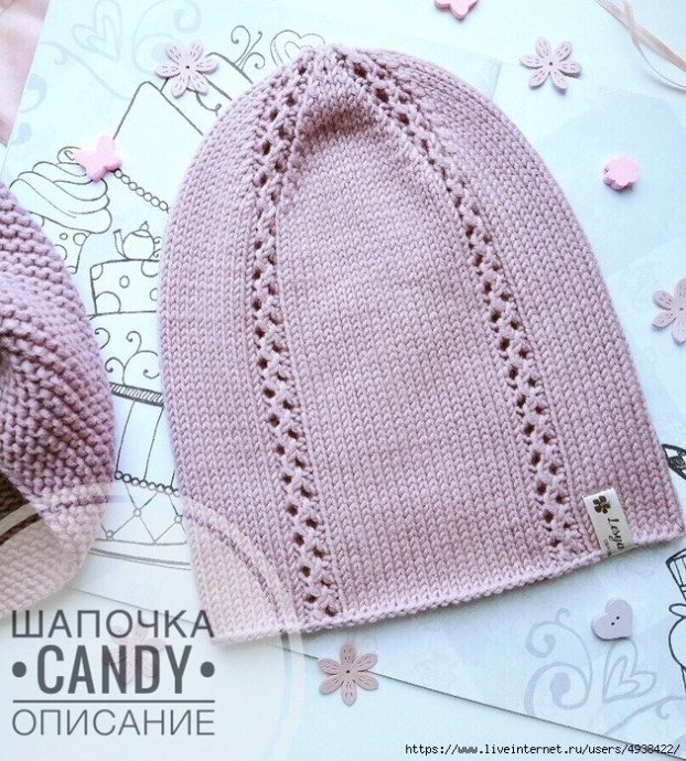 Шапочка &laquo;candy&raquo; спицами