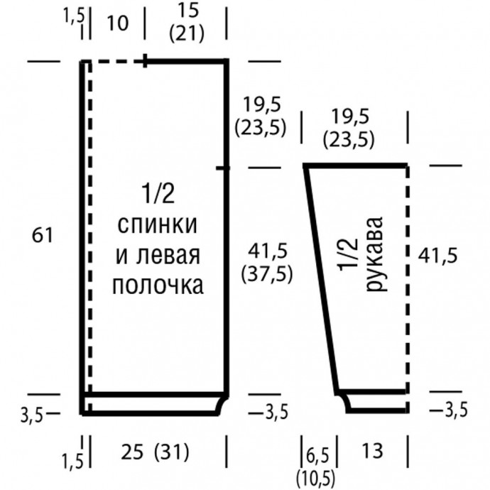 Летний кардиган с капюшоном